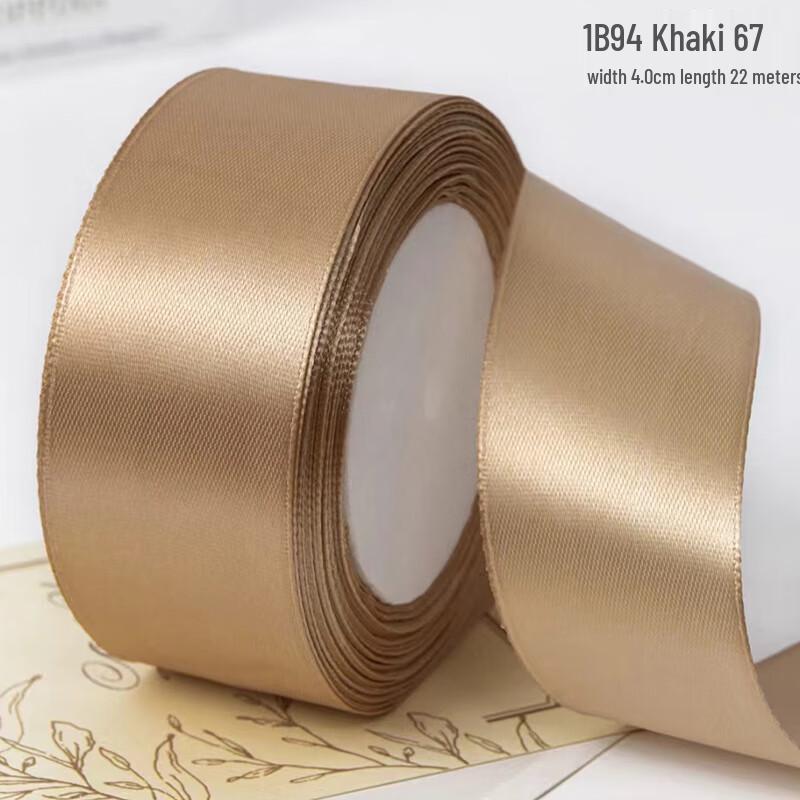 Junyi Yuan Colorful Polyester Satin Packaging Ribbon