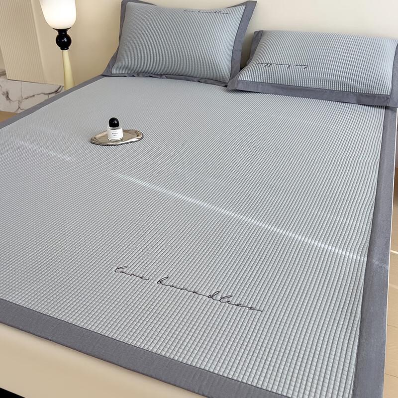 Nufeng Machine Washable Ice Silk Cooling Mat Set
