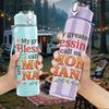 1PC Mom Nana Blessings Floral Text 750ml Color Plastic Sports Water Bottle Leakproof Flip Straw Lid Suitable for Sports Office Home Use