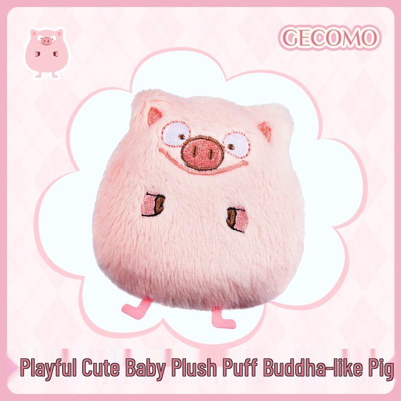 Gemeng Baby Plush Powder Puff: Soft Skin-Friendly Compact Makeup Cushion