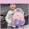Sweet Toddler Trendy Backpack Charming School Bag Cute Essentials Nursery