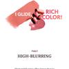 NATURE REPUBLIC - Cotton Melting Lip - 6 Colors