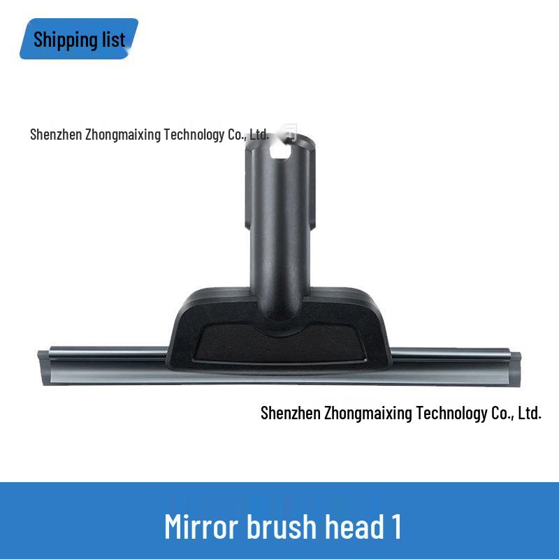Karcher SC Series Steam Cleaner Accessory: Small Round Brush Head Nozzle for SC1-SC7