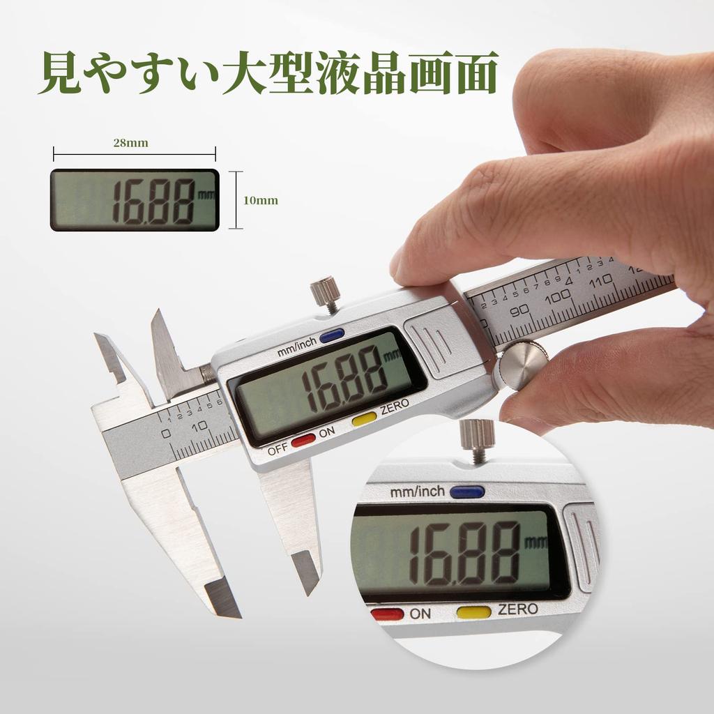SCITOOLS 300mm Stainless Steel Digital Caliper with Metal Scale and ABS Resin LCD High Accuracy Includes Storage Caliper for Measuring Inner and Outer