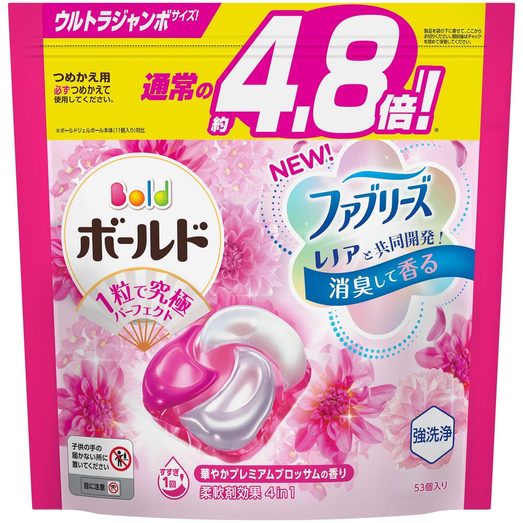 Bold Laundry Detergent Gel Ball 4D Premium Blossom Refill (53 Count)