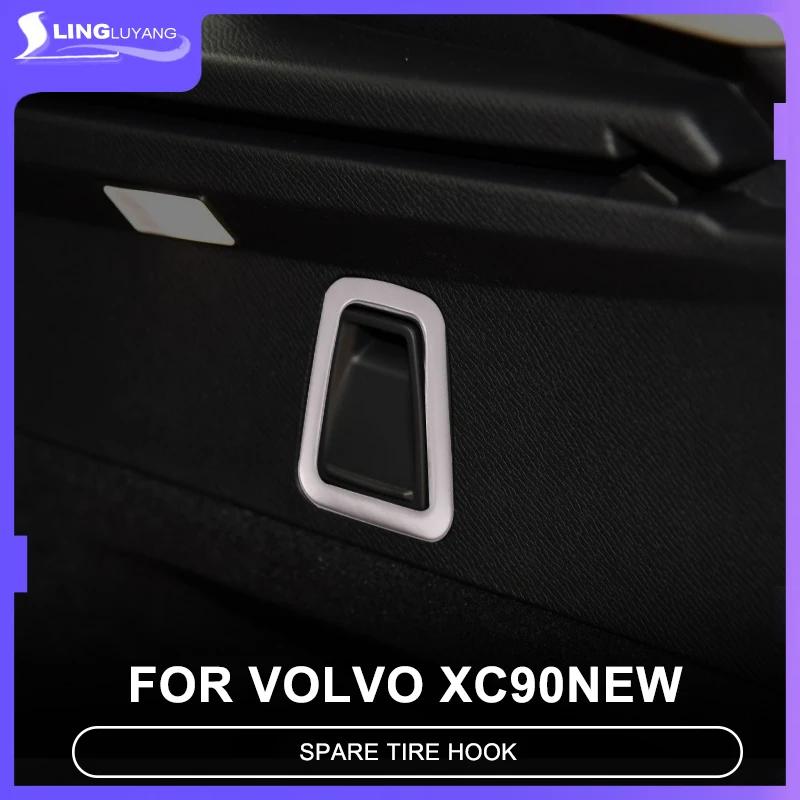 Carbon Fiber Style Trunk Hook Decorative Sticker for Volvo XC90 2015-2023 Interior Accessories