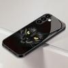 Schwarze Glas-Handyhülle mit Katzenmotiv, geeignet für Samsung Galaxy S26 S25 S24 S23 S22 S20 FE/Ultra/Plus, sturzsichere Rückabdeckung