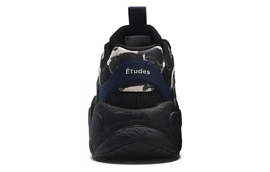 Men's Sneakers FILA X Croissant Etudes Chunky 'Green Black'