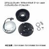 Wellvie classy Magnetic Clutch Compatible with Impreza Levog Forester Air Conditioning Compressor Pulley /
