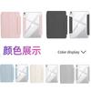Slim Tri-Fold Tablet Case MatePad 11 IPad 10.2 With Magnetic Stand Shockproof Faux Leather Cover