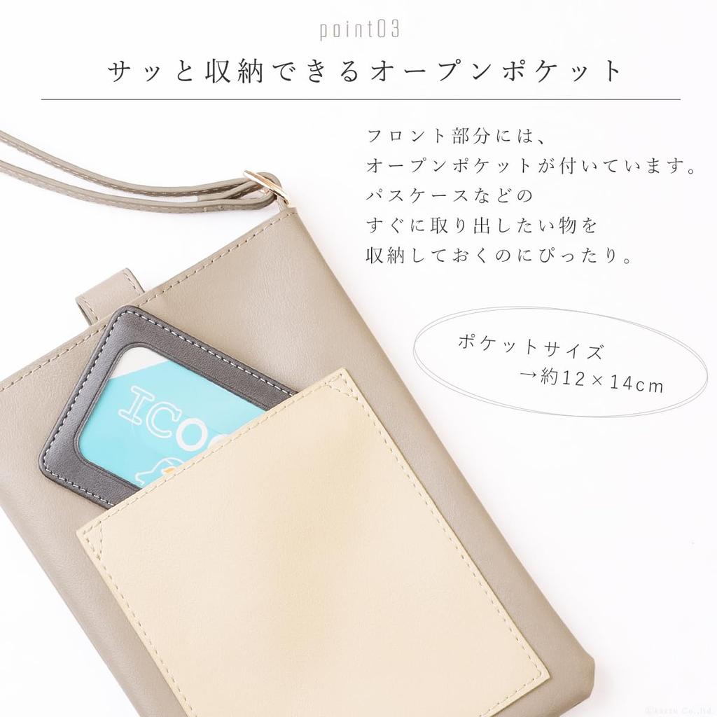 Smartphone Shoulder Smartphone Small Shoulder Allegro Series [Clelia] Bag, Pouch, Women's, Bag, [CL-25180] (Olive Green)