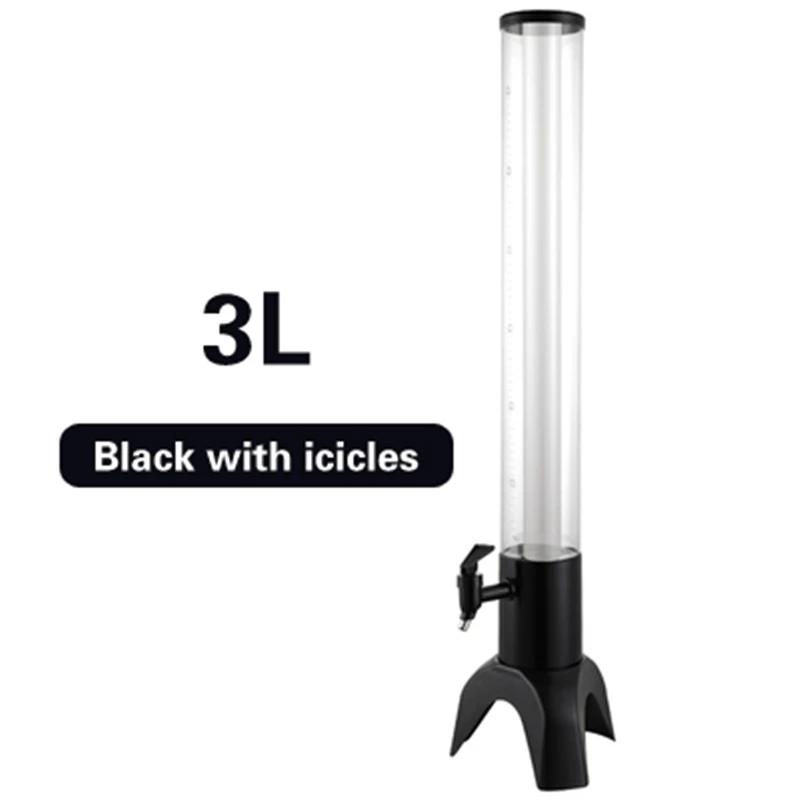 KTV bar dedicated large capacity juice barrels Foreign wine beverage beer barrel European creative draft beer Wine barrel