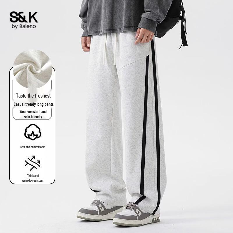Pantalon décontracté droit pour homme Baleno S&K
