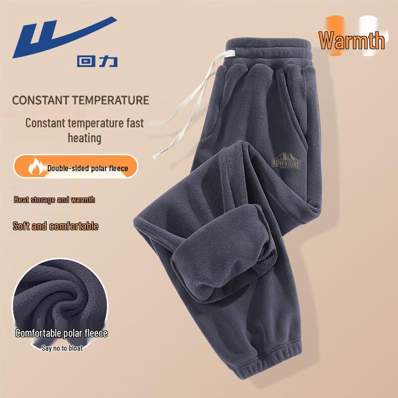 Warrior Men s Double-Sided Fleece Warm Joggers 3XL