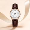Ladies Watch Niche Premium Retro Watch Waterproof Calendar Quartz Watch 9872
