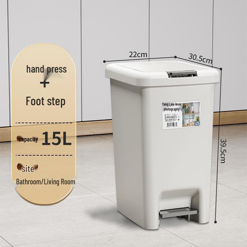

Мусорное ведро с педалью большой вместимости и крышкой - Идеально для ванной, туалета, гостиной, кухни и спальни; Дизайн в стиле легкой роскоши