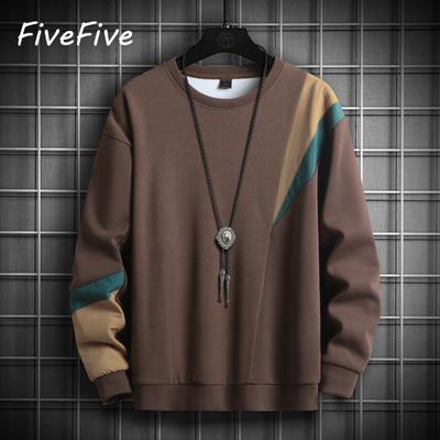 FiveFive Patchwork Farb-Sweatshirt Herren Frühling Herbst Lässig Streetwear Kleidung