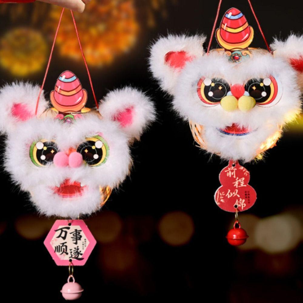 Cartoon Lion Dance Lantern Glowing Ancient Style DIY Lantern Kit with Bells DIY Material Package Chinese New Year Decor