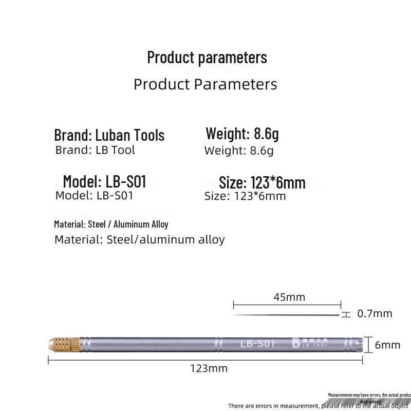 Lu Ban S01 Handheld Precision Needle for Mobile Phone Repair: Non-Solder Pry, Solder Point Repair, Glue Removal, No. 1 Needle