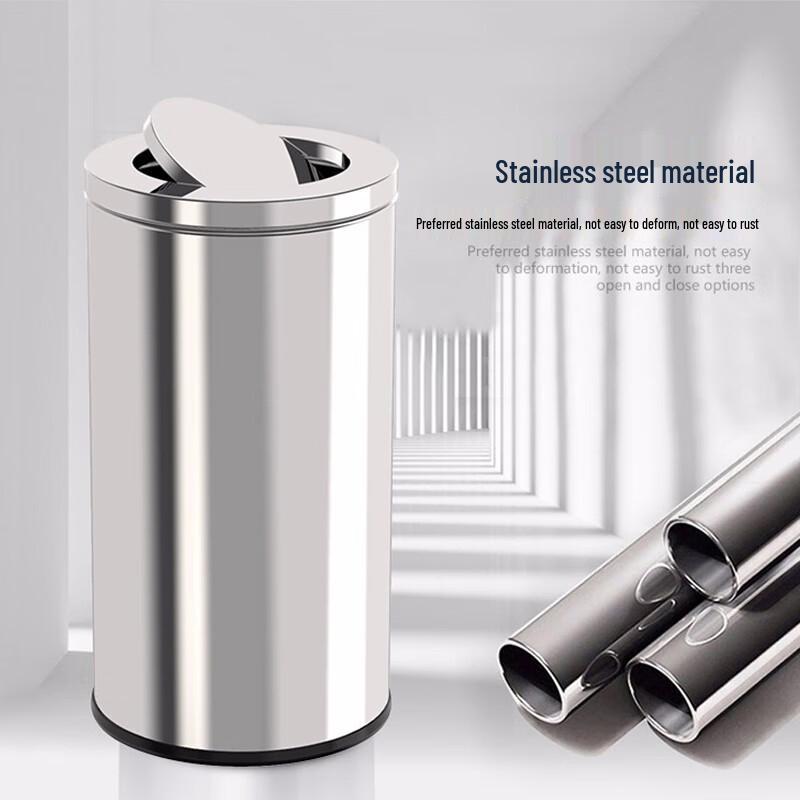 Round Stainless Steel Lobby Trash Can
