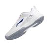 LiNing Feather Cushioning, Abrasion Resistant, Breathable, Lightweight Low Top Badminton Shoes Unisex Standard White AYTS034-2