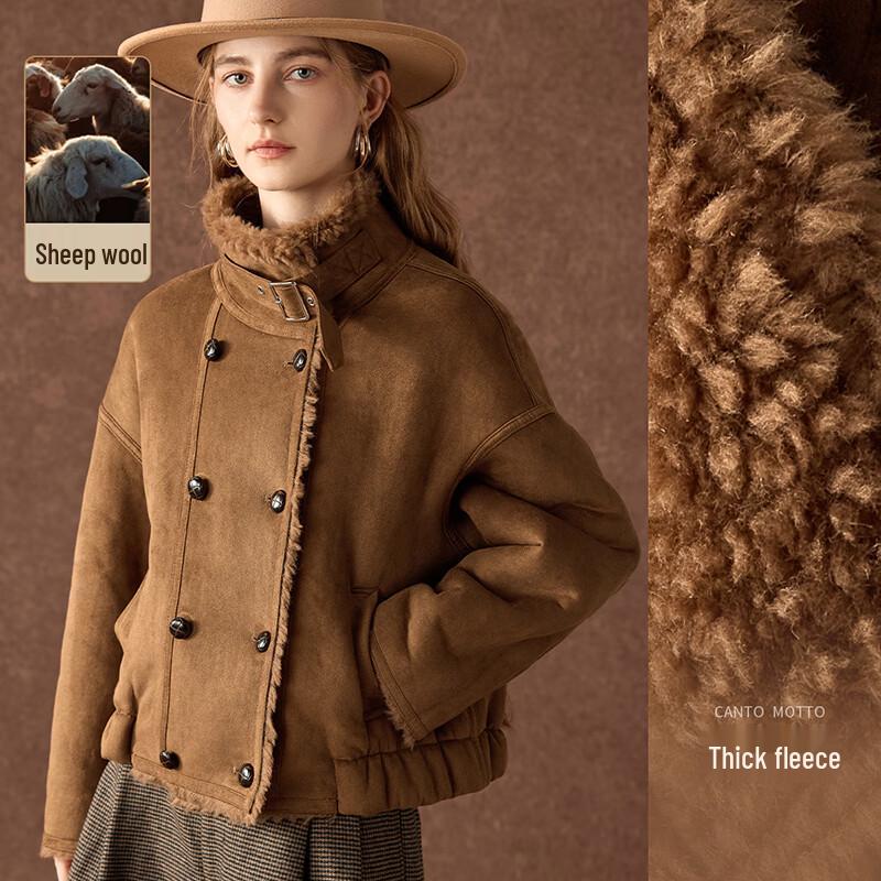 Wudao Luxurious 100% Lamb Wool Patchwork Fur Coat