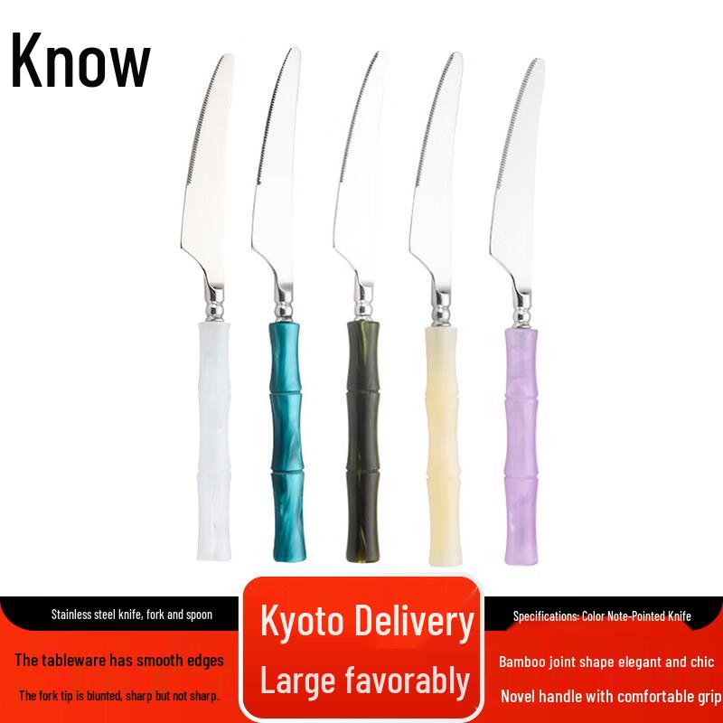 Zhifeng Stainless Steel Bamboo Knot Cutlery