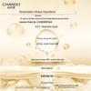 CHANDO Yeast Skin Repair & Stabilizing Ampoule Mask