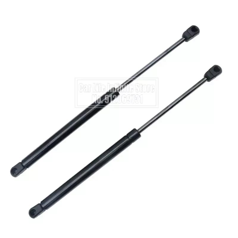 2pcs Rear Trunk Tailgate Boot Gas Struts Lift Supports For Toyota Yaris Car-styling 1999 2000 2001 2002 2003 2004 05 6895009110