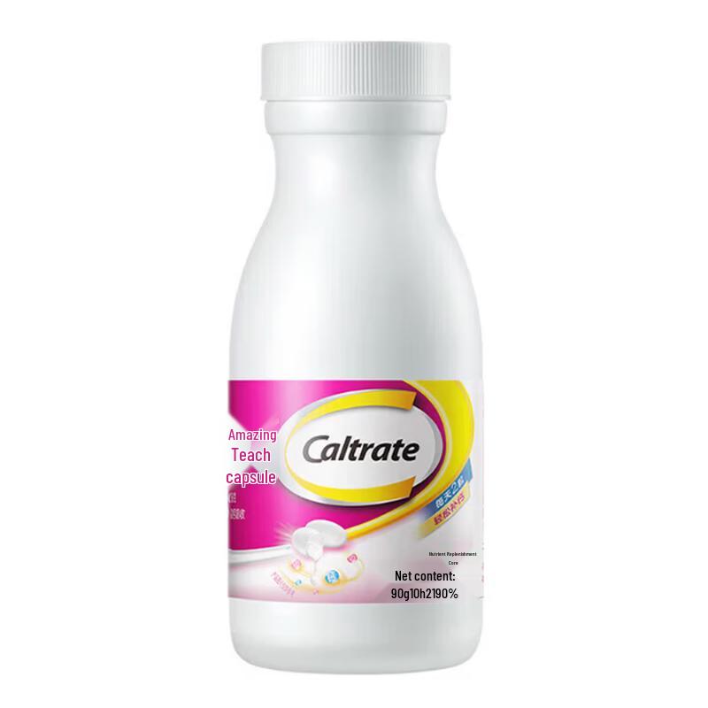 Caltrate Liquid Calcium with Vitamin D Softgels