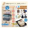 [Latest in 2026] Travel Pouch, Hanging Compression Bag for Travel, Travel Pouch, Travel Pouch, Compression Bag, 4 Tiers, Clothes Storage Rack,