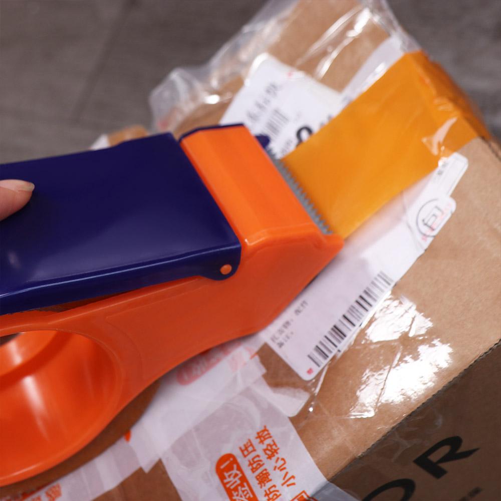 DIY Tape Dispenser Convenient Box Sealing Machine Packing Tool Tape Cutter Holder Office