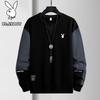 Playboy Men's Long Sleeve Round Neck Casual Top