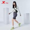 Xtep Wang Hedi Basque Platform Casual Shoes