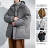 Winter Fashion Cotton-padded Clothes, New American Trendy Brands, Large-size Versatile Jackets, Ruffian Handsome Tops, Men's Clothing