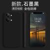 Liquid Silicone Matte Soft Back Case For POCO X8 Pro Max Candy Color Camera Lens Protection Phone Cover For Redmi Turbo 5 Max