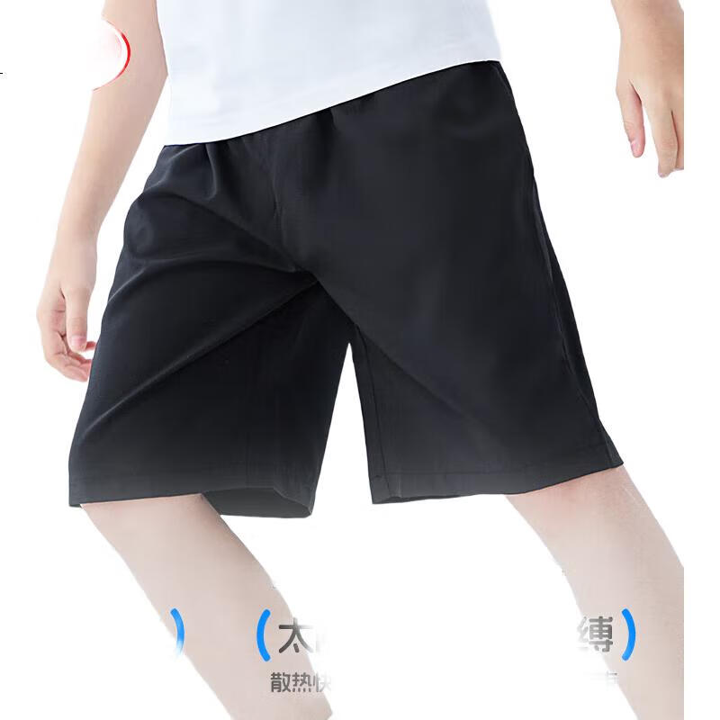 LangSha Children's Shorts, Boys' Summer Casual Thin Sports Pants, Quick-Drying Breathable Summer Wear, Knee-Length Shorts for Boys