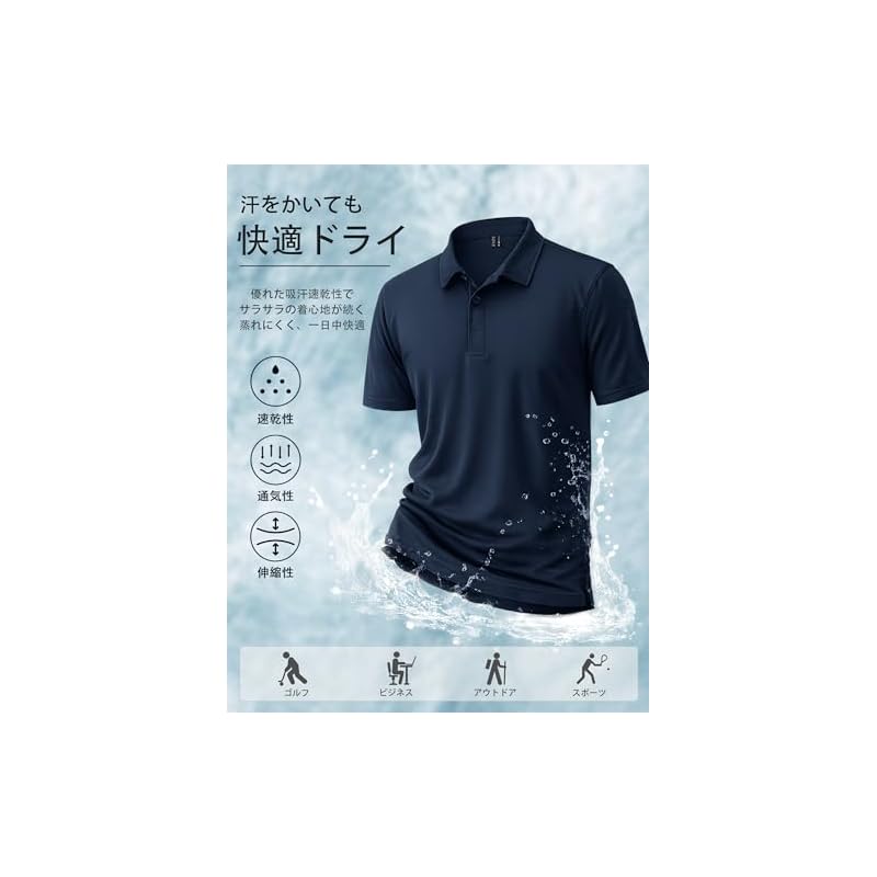 [KEFITEVD] Men's Short-Sleeve Quick-Drying Polyester Polo Shirt, Summer Military Shirt, Workwear, Plus Sizes, Lightweight, Tennis Shirt, Exercise,