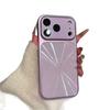 Compatible iPhone 17 Pro Case with Large Window Design, Aurora CD Pattern, and 15 Pro Lens Protector for Apple 16 Pro.