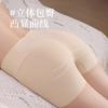 Ice Silk Seamless High-Waisted Safety Pants