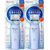 Bioré UV Sarasarā Pāfekuto Miruku SPF50+ PA++++ 40ml (x 2)