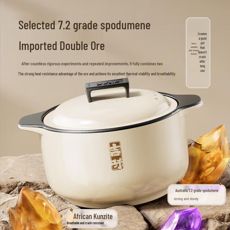 Bär Hochtemperatur 3,5L Keramik-Schmortopf