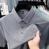 Summer Men's Short Sleeve T-Shirtpolo Business Casual Lapel Collar Middle-Aged & Young