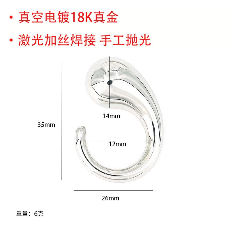 Stylish and simple temperament niche stainless steel plated K gold personality double water drop head open earrings