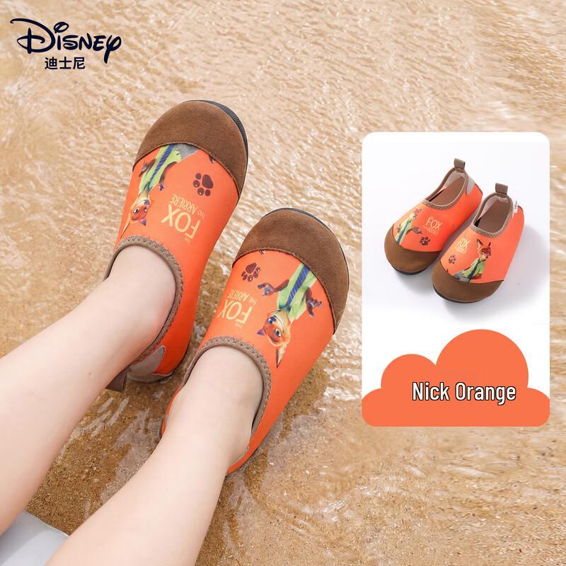 Детская пляжная и водная обувь Disney D96900S