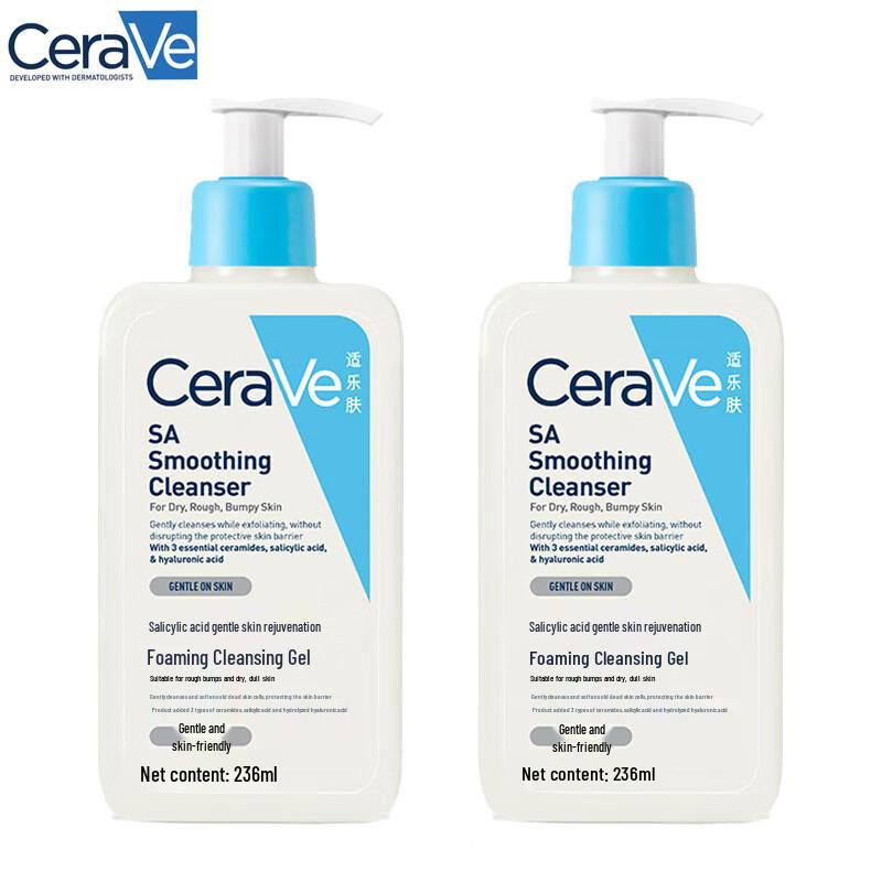 CeraVe Foaming Facial Cleanser