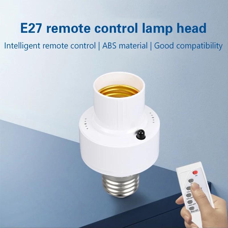Remote Control E27 Lamp Holder AC85-265V Infrared Smart Timing Bulb Base Socket For Downlight Pendant Night Light