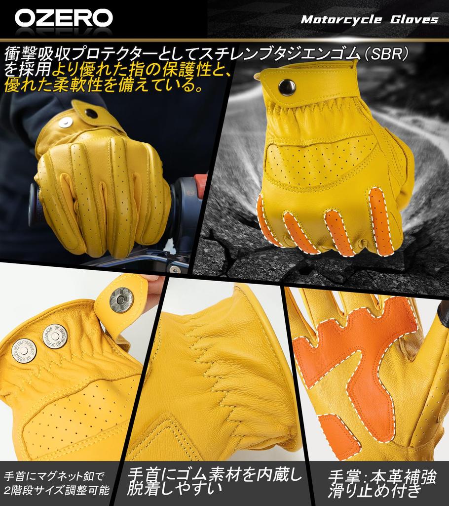 OZERO Motorcycle and Smartphone Leather Gloves for and Outdoor and Gloves, Spring, Autumn, Summer, Compatible, (Goat Leather), Breathable, Non-Slip,