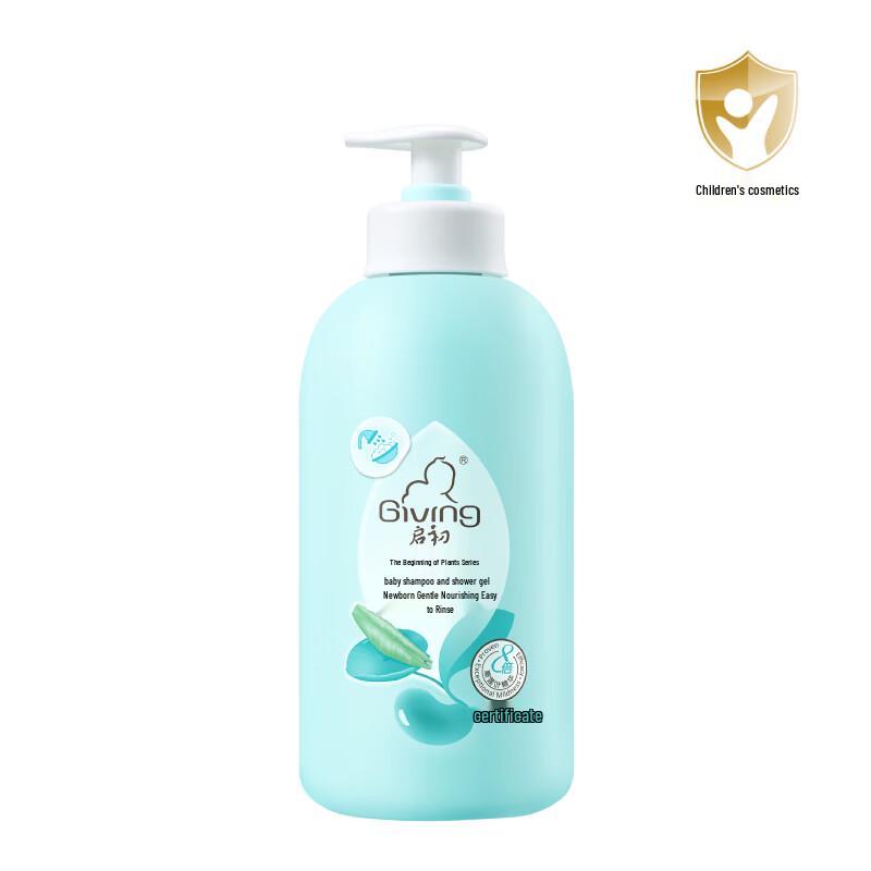 Qi Chu Infant Shampoo & Body Wash