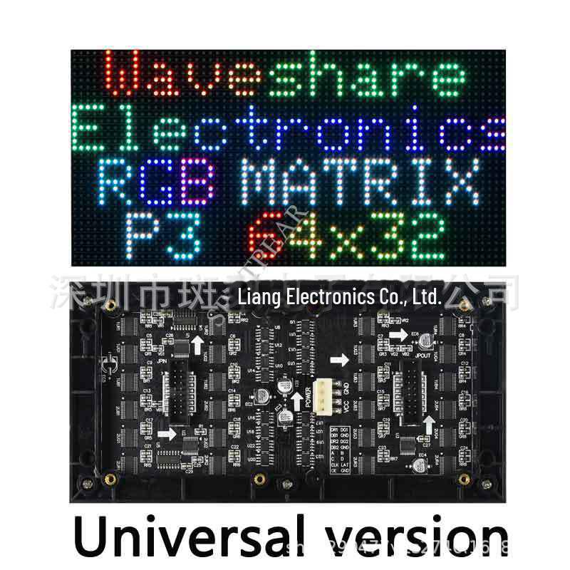 64×32 Adjustable Brightness Full Color RGB LED Matrix Display